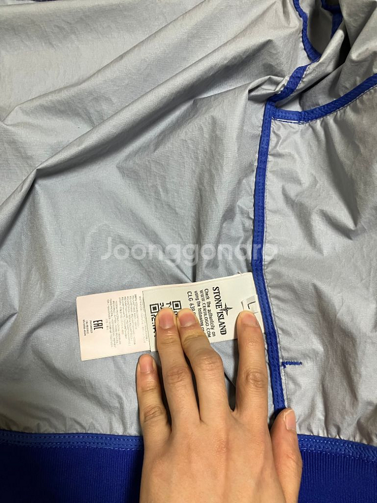 [L] 스톤아일랜드 멤브라나 3l tc 바람막이 자켓--7