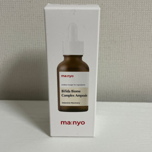 [새상품]마녀공장 비피다 앰플 30ml