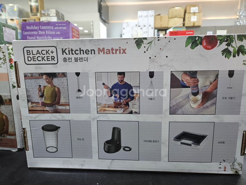 블랙앤데케 충전블렌더 BCKM101 거품기 우유거품기--1