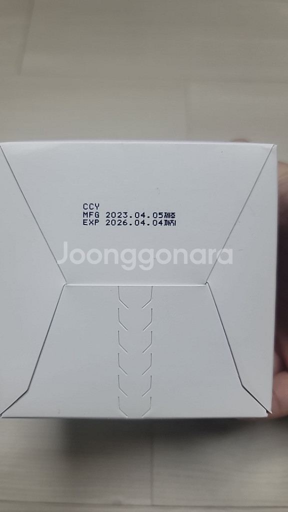 마녀공장 히더 카밍 에센스 패드 새상품 팝니다.--1