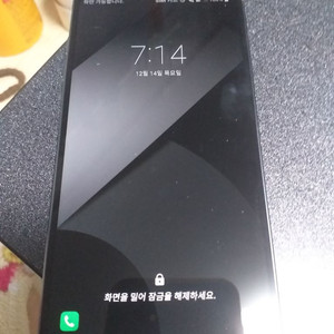 lg G6+ 128기가