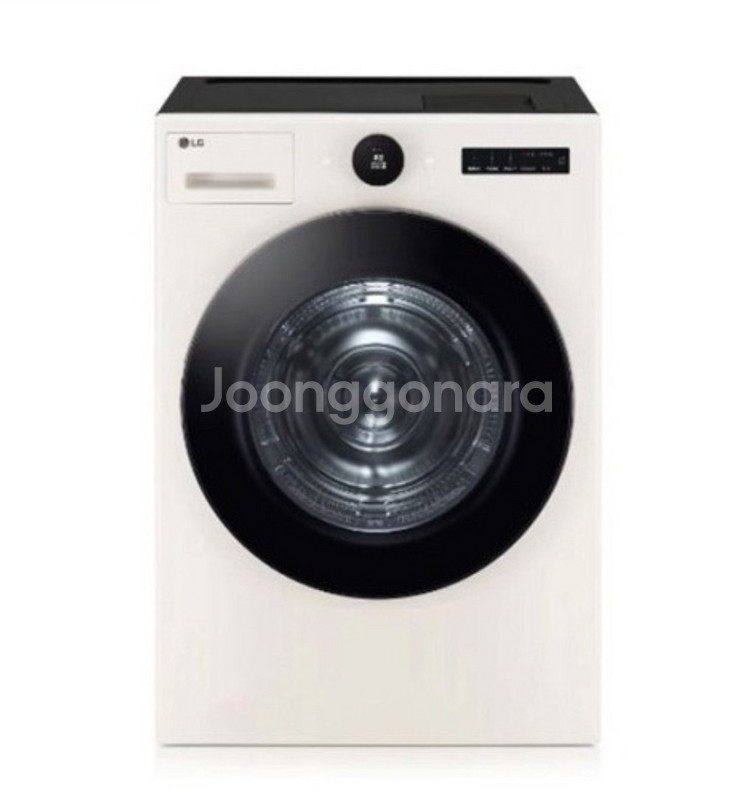 부사러바오님 결재 건조기--0