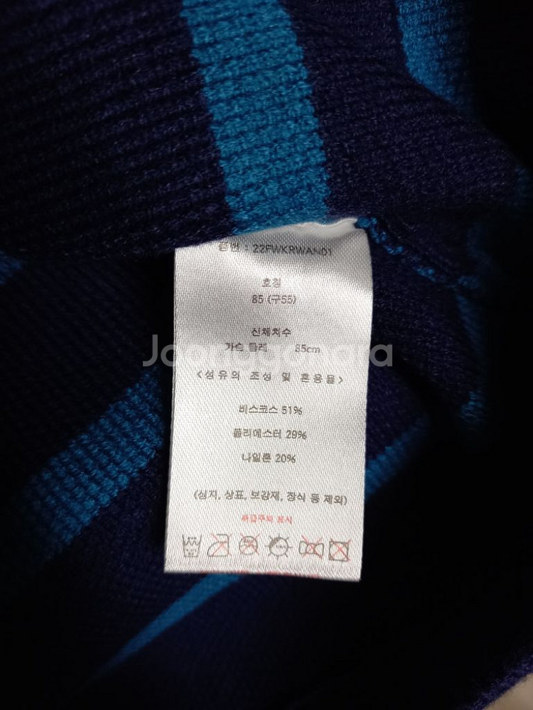 새 칼라거펠트 춘추동 도톰 가디건 55--6