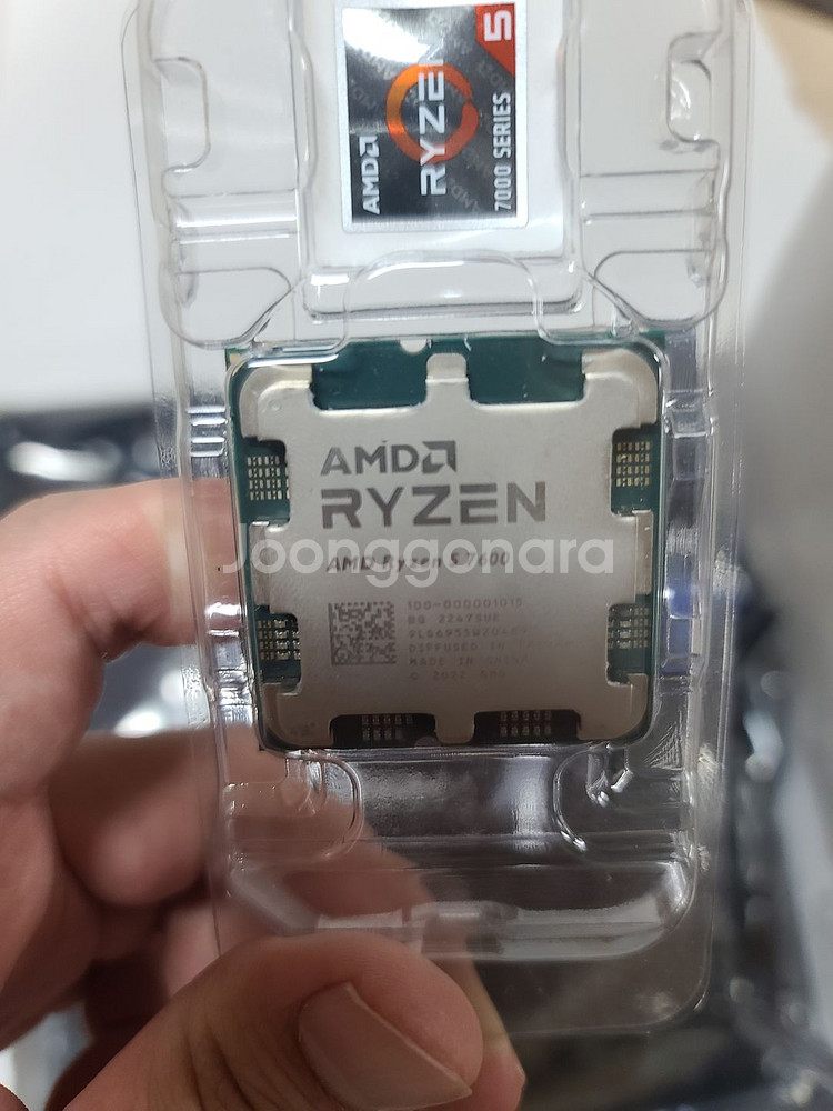 B650M + RYZEN 7600--1