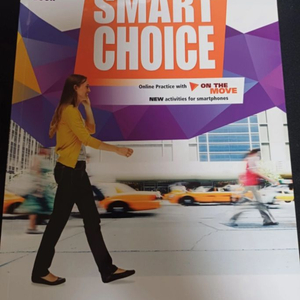 대학 영어교양교재 smartchoice3