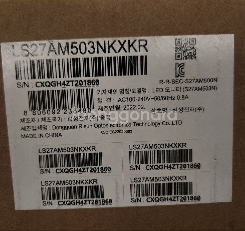 삼성) 27인치(68.6cm) M5 스마트 모니터--4