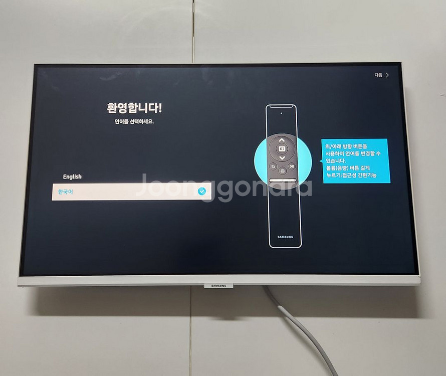 삼성) 27인치(68.6cm) M5 스마트 모니터--2