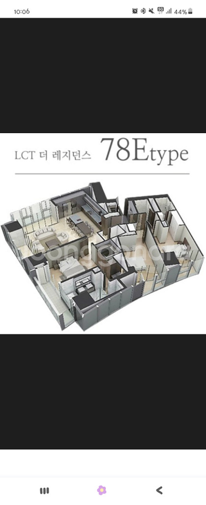 해운대 엘시티레지던스70평스위트숙박권양도--2