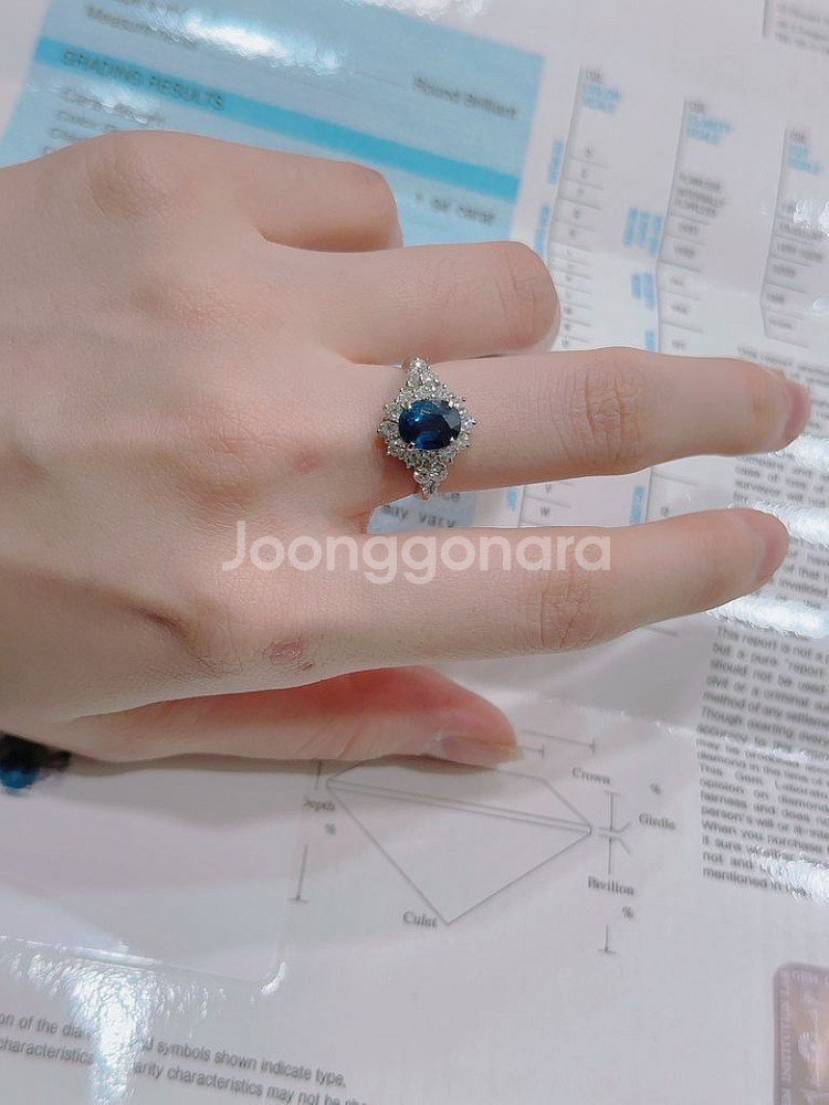 백금 pt900 천연사파이어1.94ct 다이아반지--3