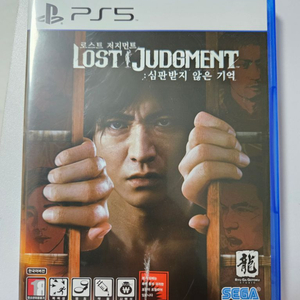 PS5 로스트 저지먼트 심판받지 않은 기억(택포)