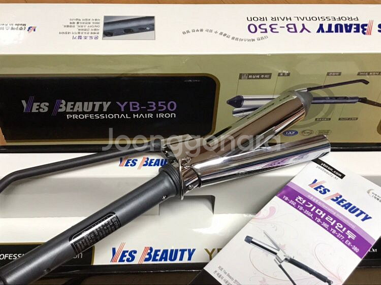 예스뷰티 YB-350 (28mm) 봉고데기--0