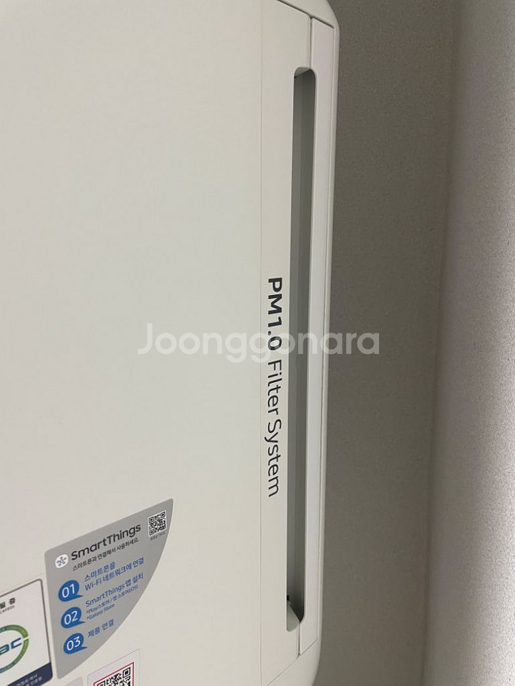20년식 삼성 무풍에어컨 17평 스탠드 팝니다.--2