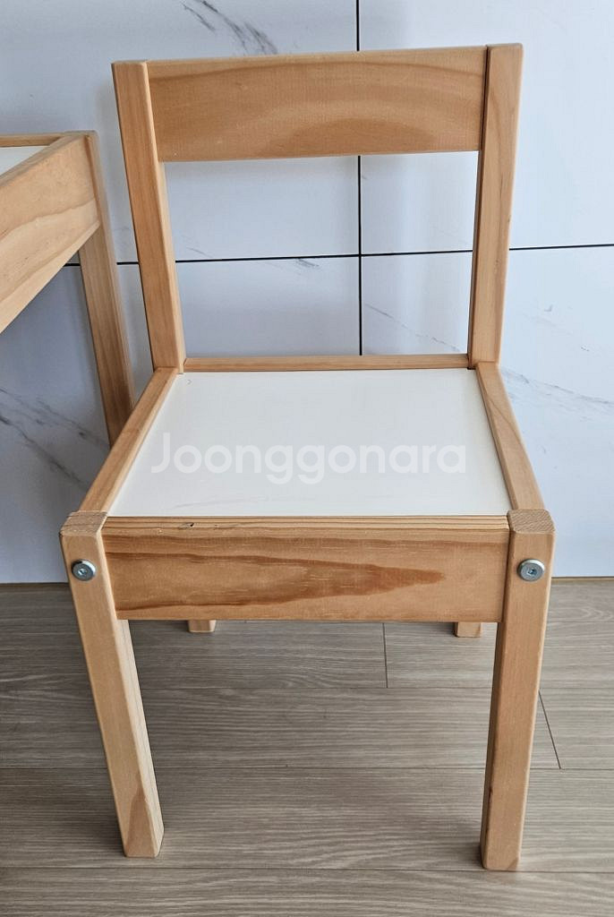 latter 이케아 라트책상--1