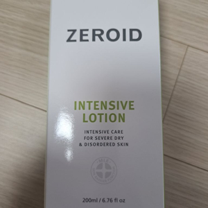 zeroid 인텐시브로션 200ml (미개봉. 새상품)