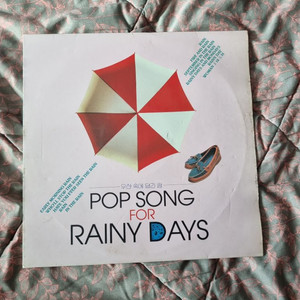우산속에담긴 pop. LP