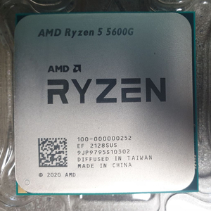 5600g + ddr4 16g 2개 팝니다