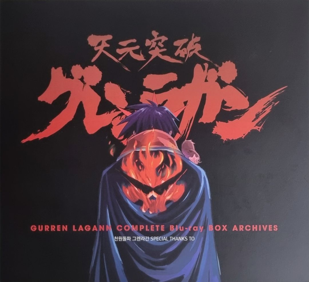 아이유 일본 앨범 미개봉 전권 팝니다 | 중고나라 - 안심되는 중고거래