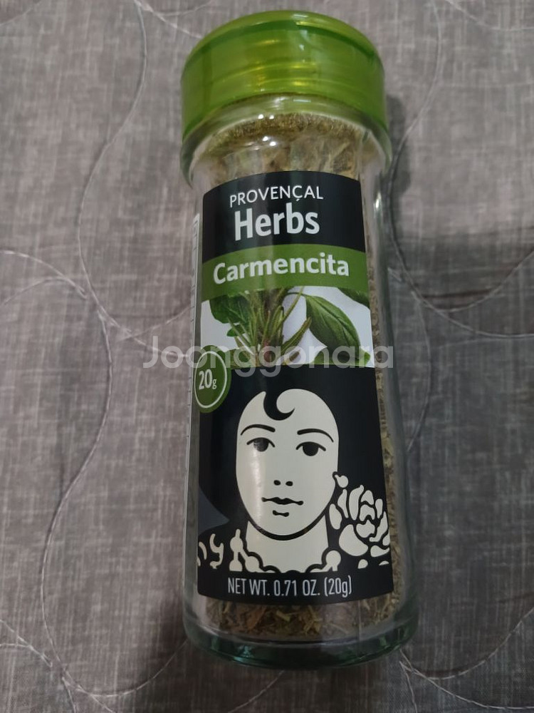 설 스포츠 크림 카르멘시타 판매합니다--1