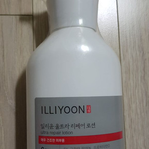 일리윤 울트라 리페어 로션 350ml 새상품