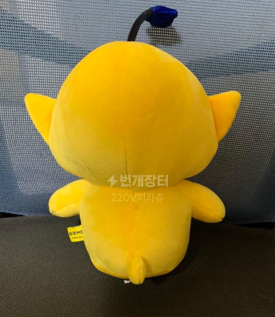 카카오프렌즈 꿈도리 인형 팝니다. 대전엑스포 인형 | 중고나라 - 안심되는 중고거래