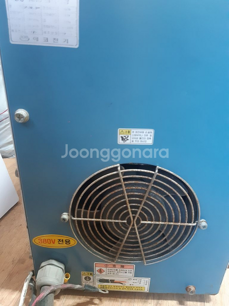 용접기(380v전용)--3