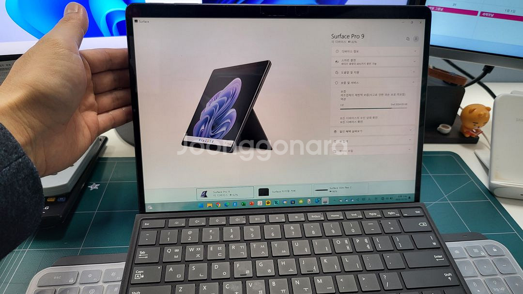 MS 서피스프로9 i7 16GB 512GB 그래파이트(--0