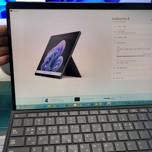 MS 서피스프로9 i7 16GB 512GB 그래파이트(