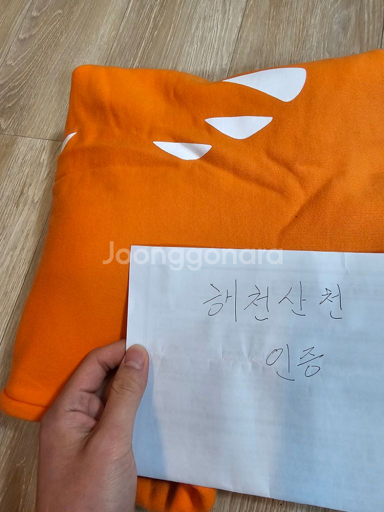 아구 휠라 콜라보 후드티--4