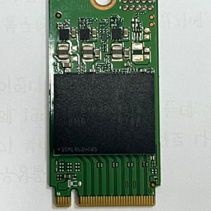 SK하이닉스 nvme ssd 512GB (bc511)