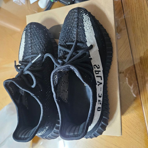 이지350