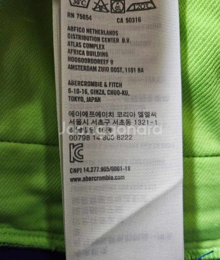 95)아베크롬비앤피치 기능성 기모집업져지자켓--4
