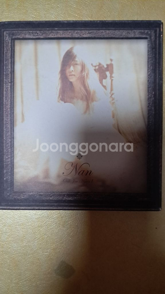 추억의 cd--0