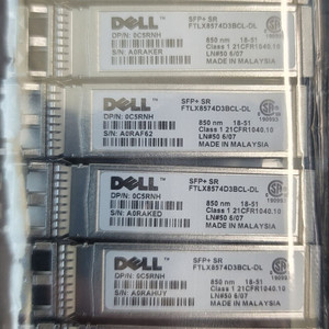 Dell 0C5RNH 10GBASE-SR 850nm