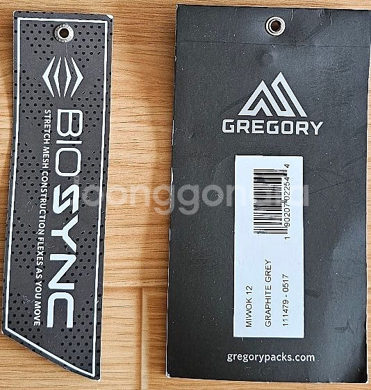 등산용백팩12L GREGORY BIOSYNC(새상품)--3