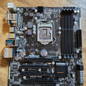 메인보드 애즈락 asrock b85m pro4 팝니다