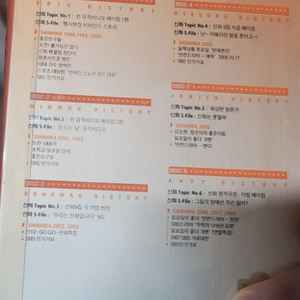 all about 신화