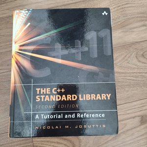 the C++ standard library 코딩책 컨