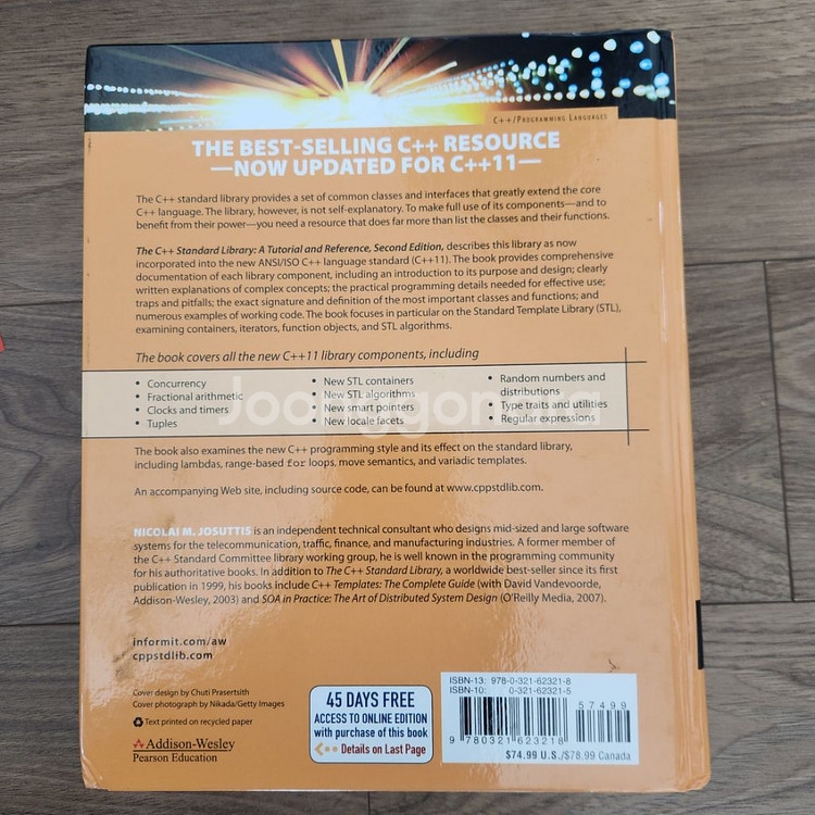 the C++ standard library 코딩책 컨--1