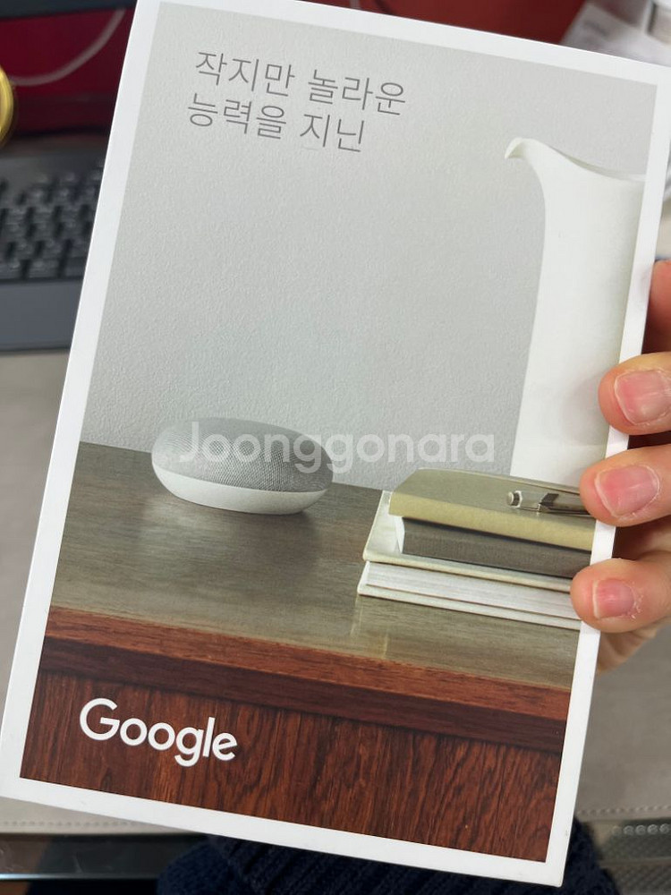 구글 nest mini 2세대--5