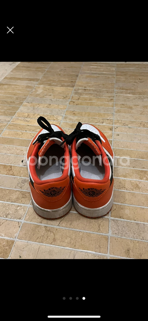조던 스타피쉬 박스 있음 245--3