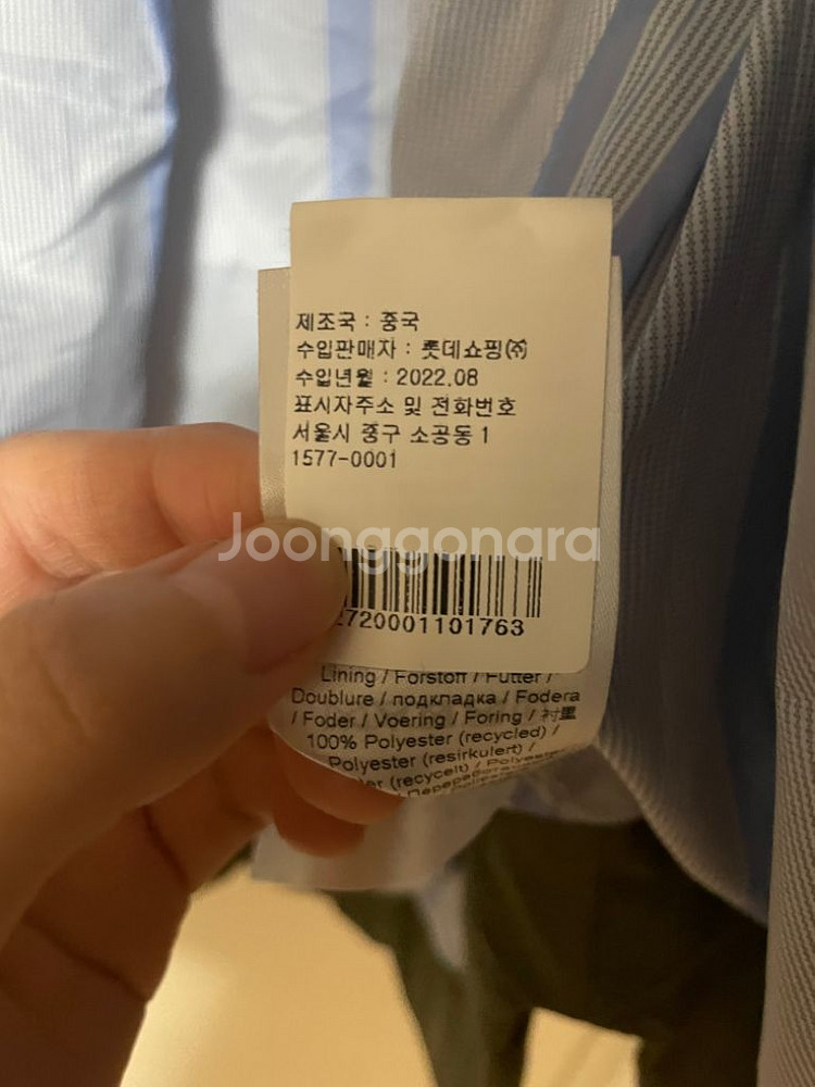 Ganni 숏패딩--3