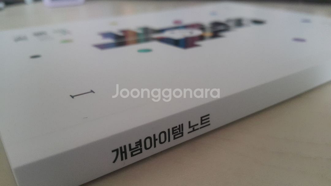 대성마이맥 지구과학 김지혁 개념아이템 노트 지구과학1--7