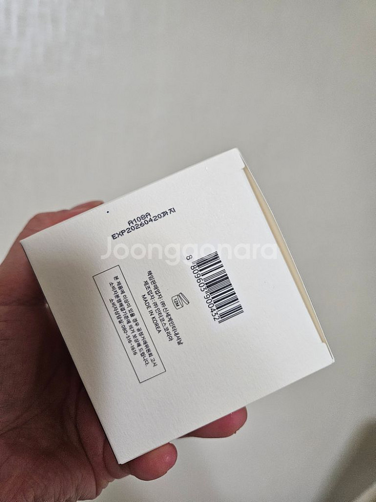 연작 전초 에센셜크림 (새상품)--1