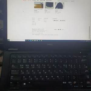 i7 가성비 노트북 dell e7470