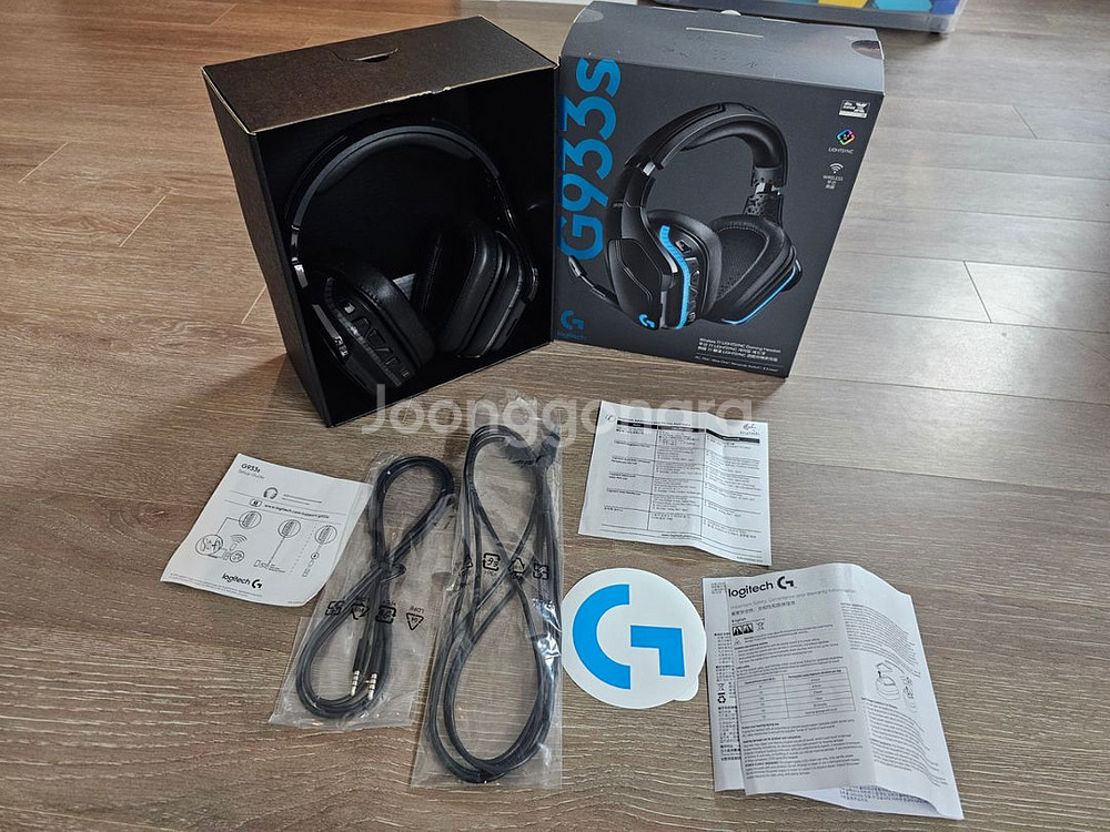 로지텍 무선게이밍 헤드셋 G933S--6