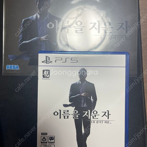 PS5 용과같이7 외전(특전 포함)