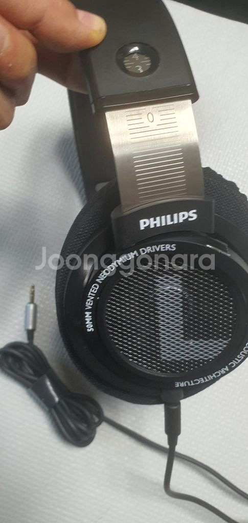필립스 오픈형 헤드폰 shp9500--2