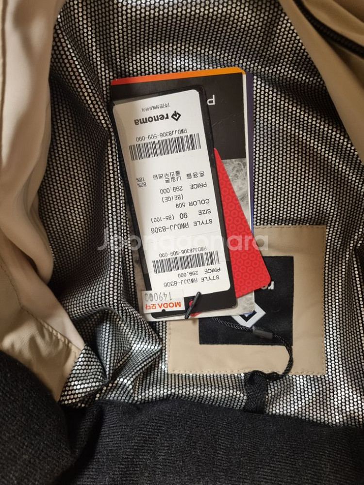 판매완료 레노마 골프 여성 다운패딩--1