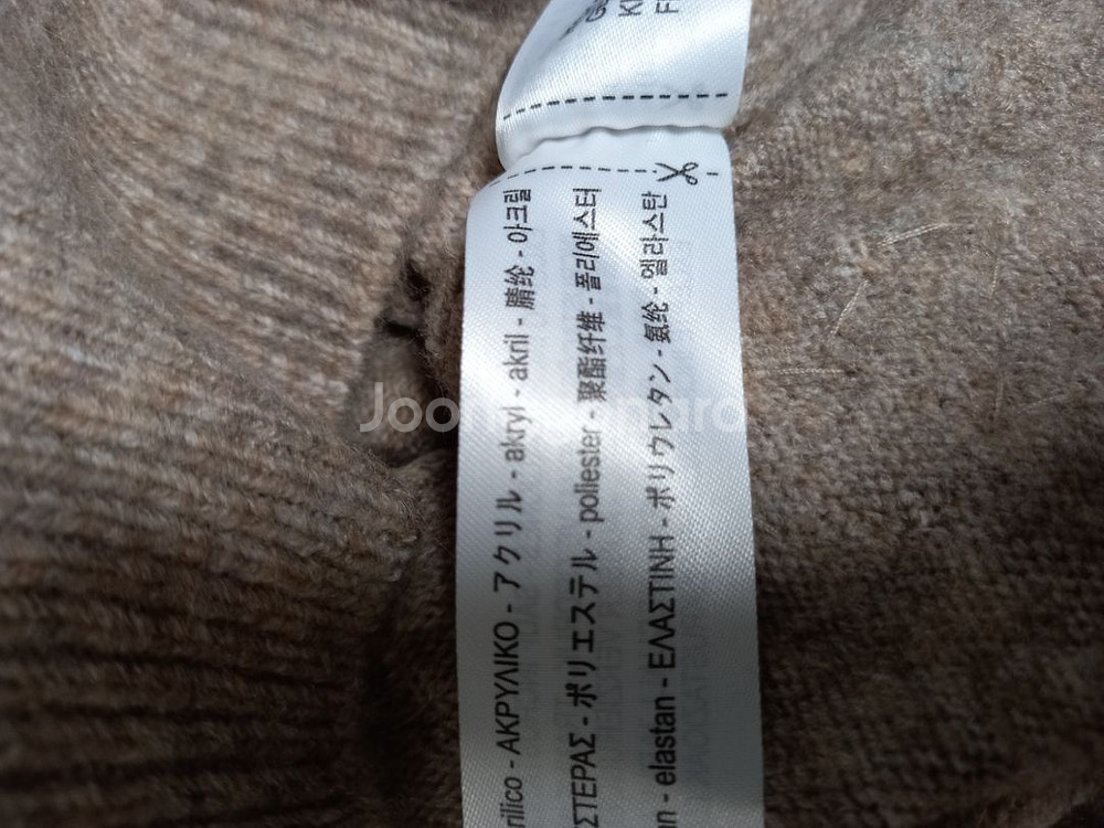 새 자라 ZARA 보송보송 니트 스웨터 66--7