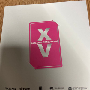 X5 시즌권 + 럭키박스 양도합니다.